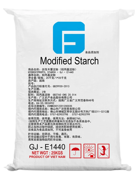 Hydroxypropyl starch · E1440