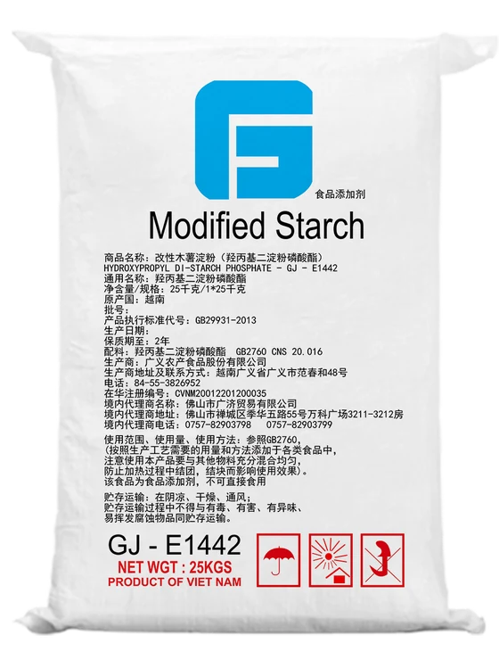 Hydroxypropyl distarch phosphate · E1442