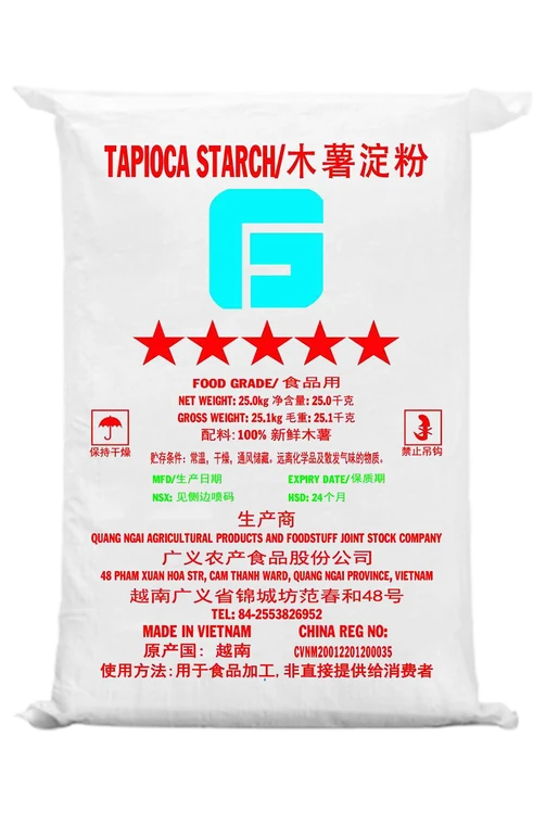Native tapioca starch · NATIVE