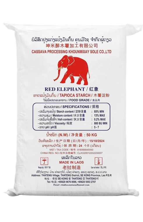 老挝红象牌木薯淀粉 · NATIVE · LA