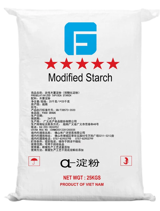 Pregelatinized starch (α starch) · α