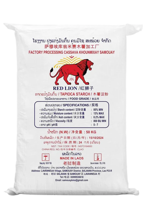 红狮子牌木薯淀粉 · NATIVE · LA